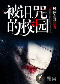 替身大魔王