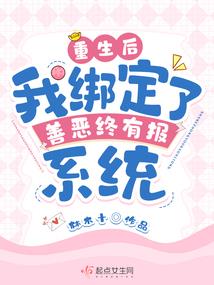 寰宇之证