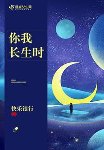 魂位