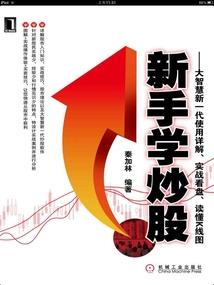 岚幽玄冥