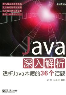 听说傅先生喜欢我