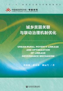 我的衰运我做主
