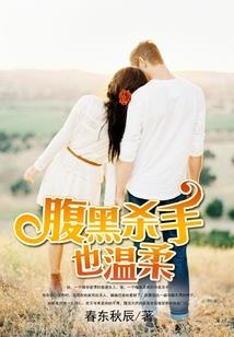 龚俊站长记录