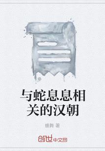 镇天狱