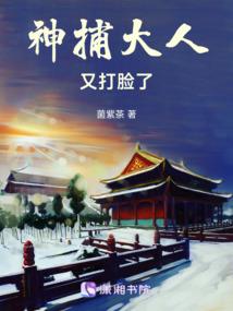 爹地，妈咪送你了