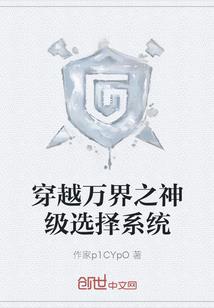 星辰非昨夜