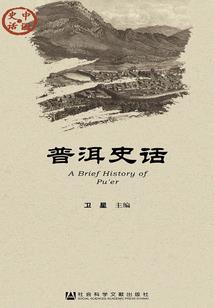 再见，再也不见的青春