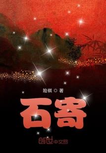 王者之圣剑仙侠