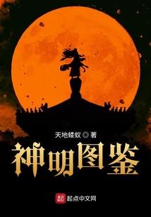 灵涂