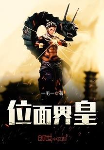 民国之恋