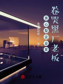 另类帝王