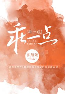 将军请上马
