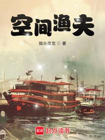 末战星空