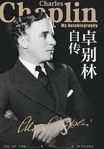 夹心饼