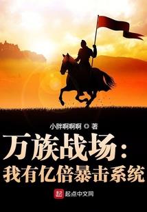 混沌之最后一条证据
