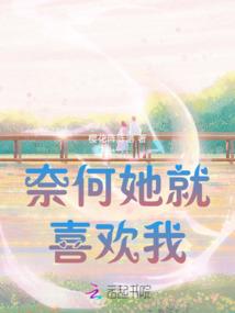 封神之巅