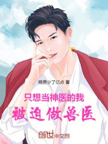 回档1991，从厂工到商界巨亨