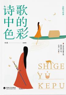 修行从被召唤后开始
