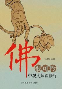英雄联盟之幕后强者