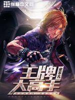 少女狂想日记