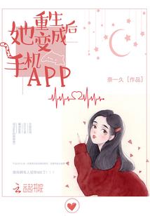 青玄帝尊