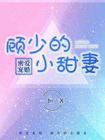 秦兽之都市修仙传