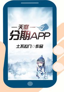 宇外刀芒