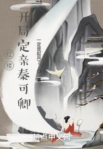 你是我心里未绘完的木槿