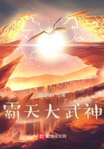 都市狂潮爱别离