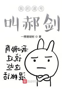 续情诗