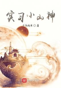 快穿之进化系统论
