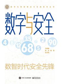 穿越荒年：后娘靠千亿物资养崽崽
