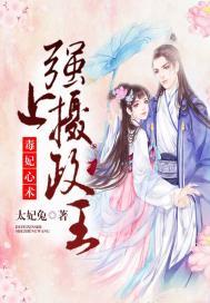 不染俗
