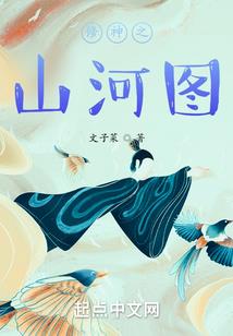 浅笑酒梨