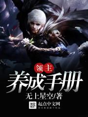你我的青春年华