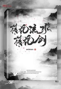夜月行