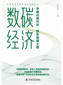扁舟
