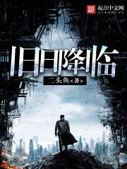 惊悚三人组