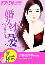 盗墓笔记之诅咒