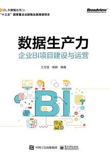 三世情缘之帝尊你好