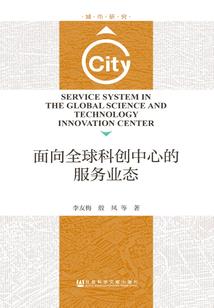 青春遇见爱情