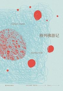 邪王盛宠：轻狂小王妃