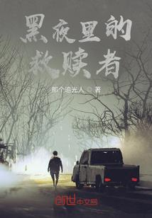 闲花落尽且无声