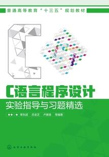 火影之辅助一个