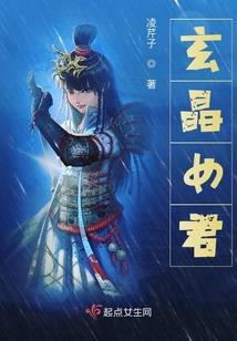 系统居然是代购