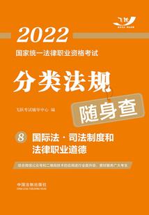 蓝星文明一救赎