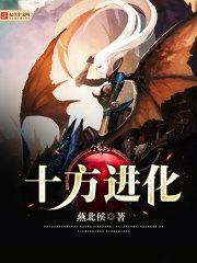 至武