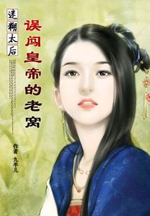碎星苍宇