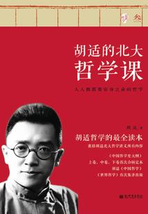 威武龙骑士