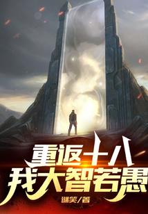 荒颜1